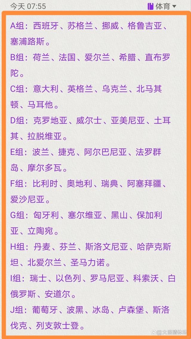 罗马中场克里斯坦特也能回撤踢中卫，但穆里尼奥教练更希望他留在中场保持中场的稳定性。